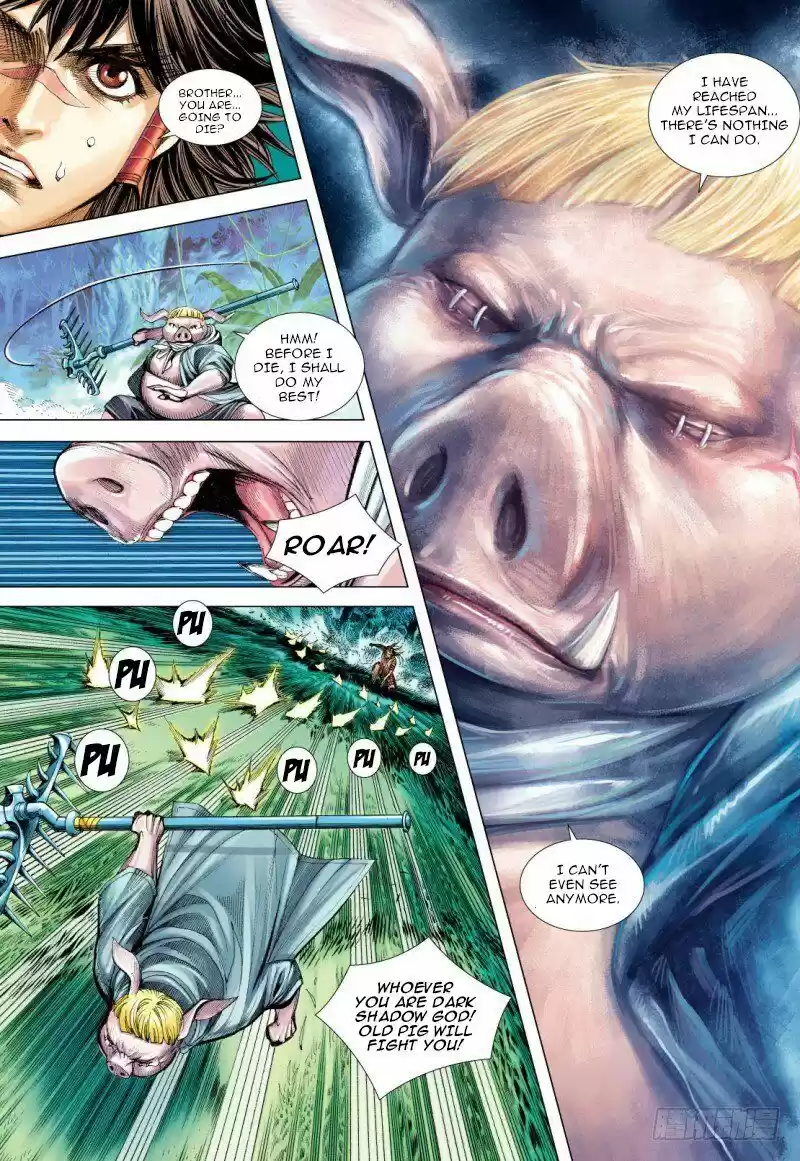 Journey To The West Chapter 99.1