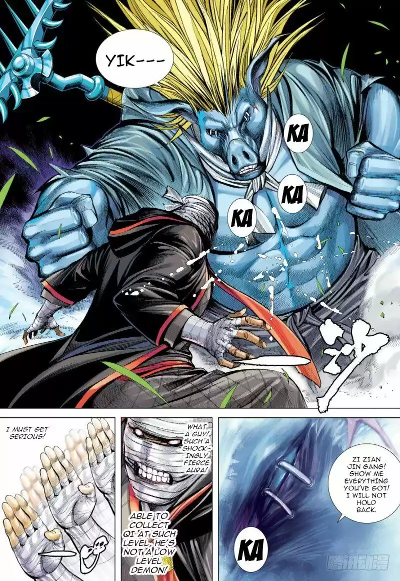 Journey To The West Chapter 99.1