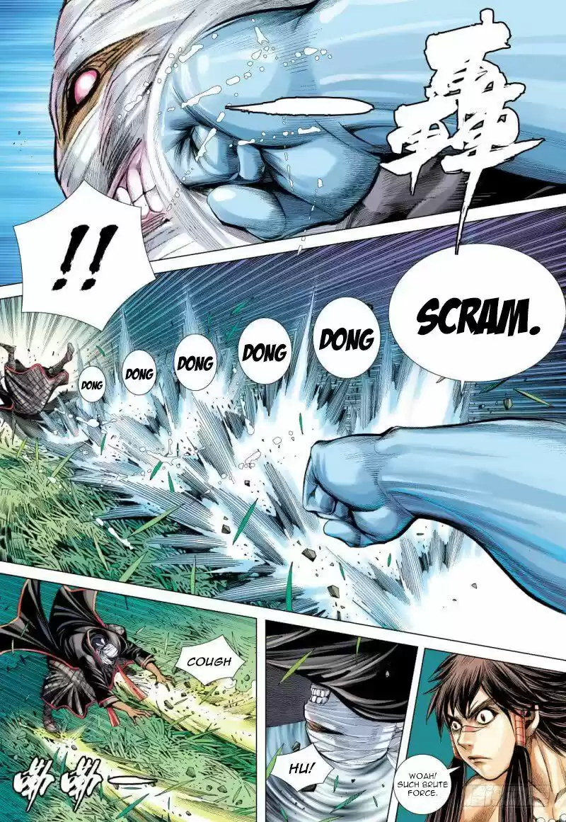 Journey To The West Chapter 99.1