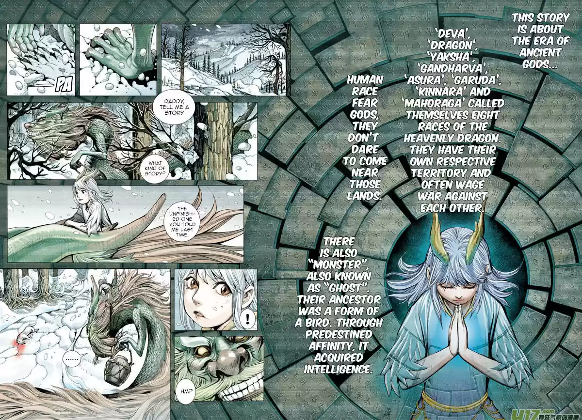 Journey to the West (Zheng Jian He) 1