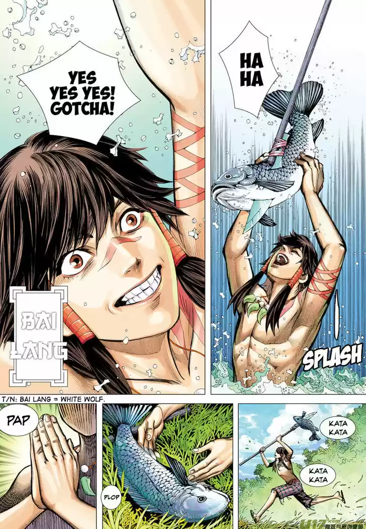 Journey to the West (Zheng Jian He) 1