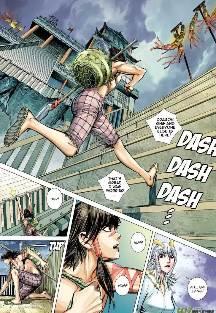 Journey to the West (Zheng Jian He) 1