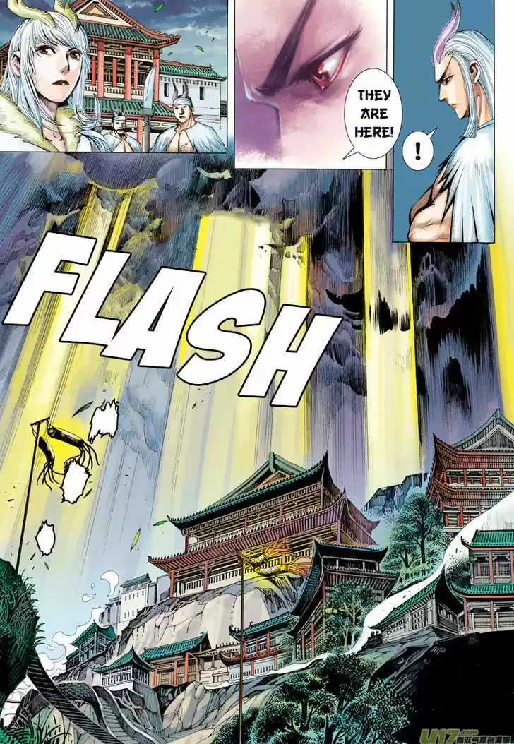 Journey to the West (Zheng Jian He) 1