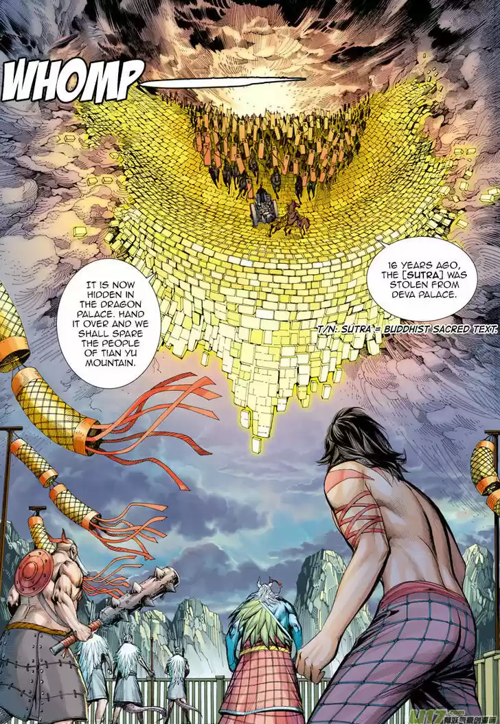 Journey to the West (Zheng Jian He) 1