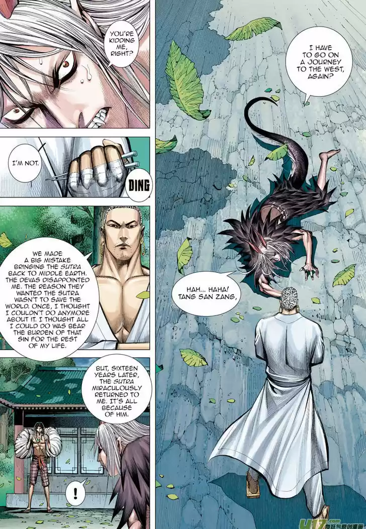 Journey to the West (Zheng Jian He) 10
