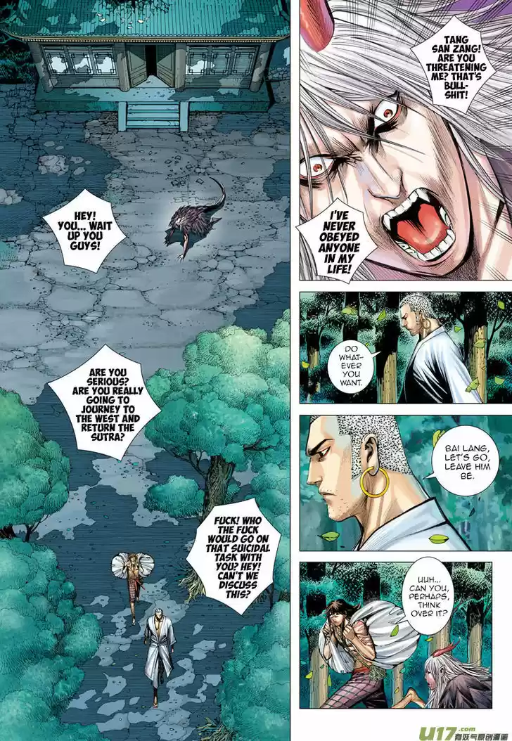 Journey to the West (Zheng Jian He) 10