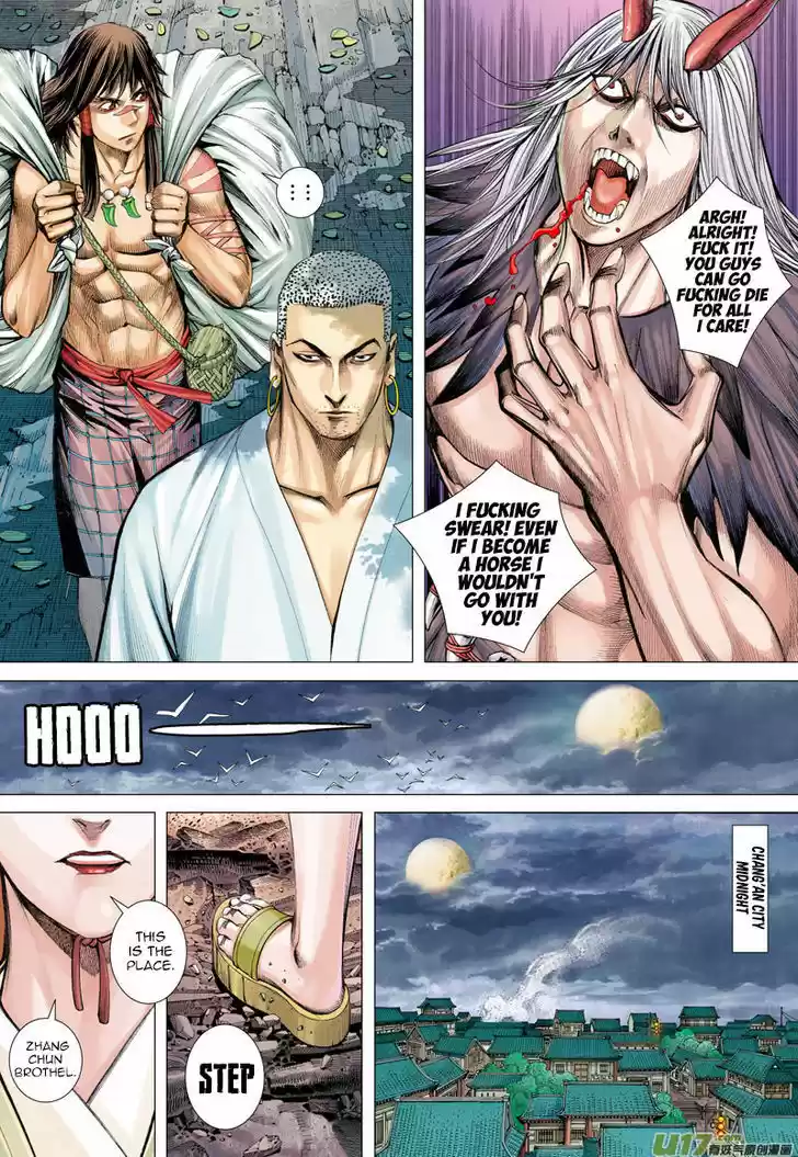 Journey to the West (Zheng Jian He) 10