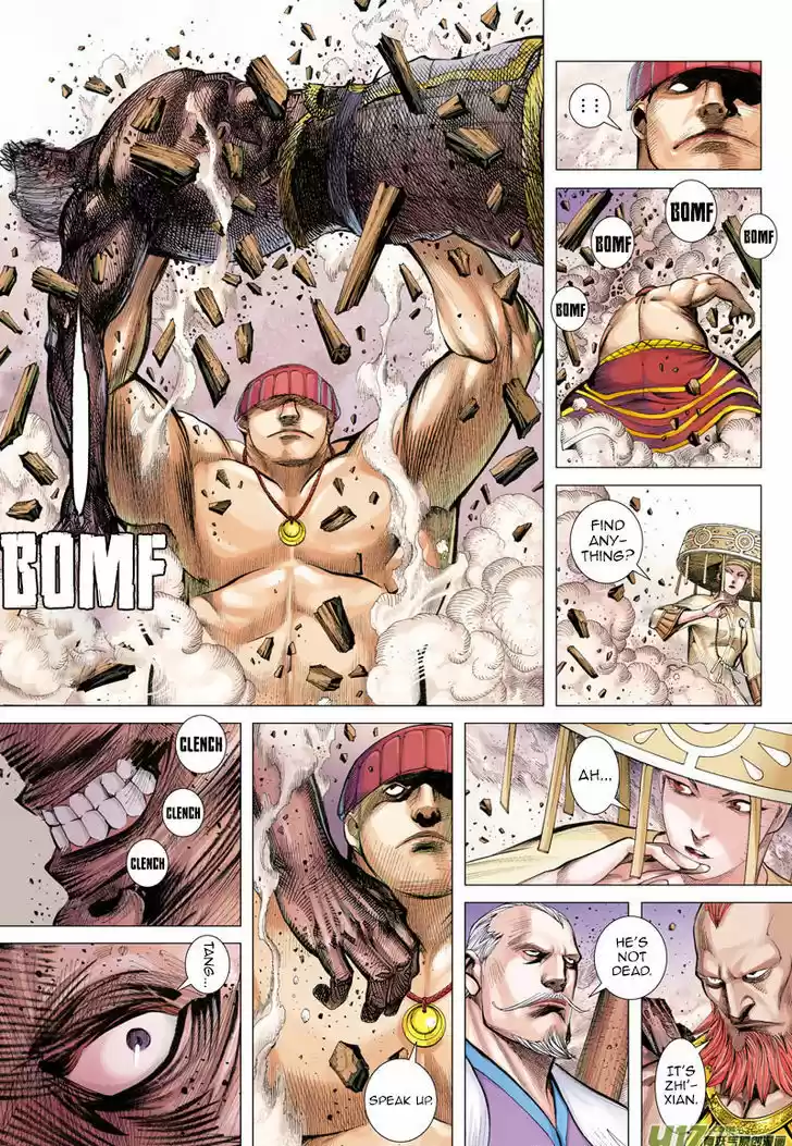 Journey to the West (Zheng Jian He) 10