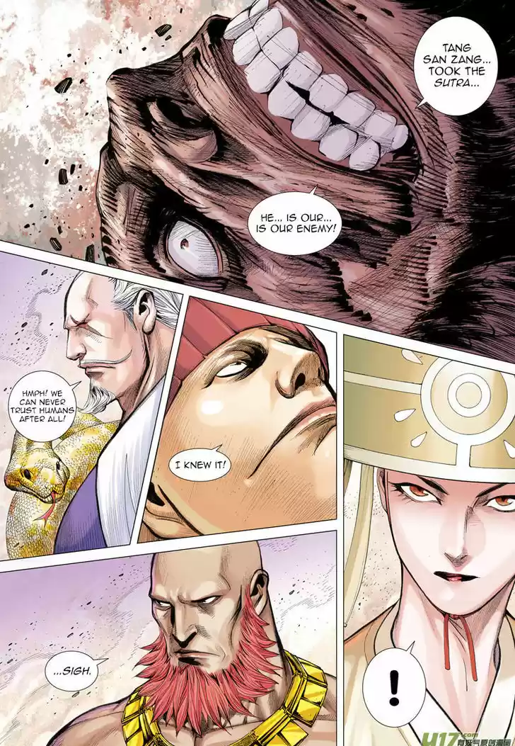 Journey to the West (Zheng Jian He) 10