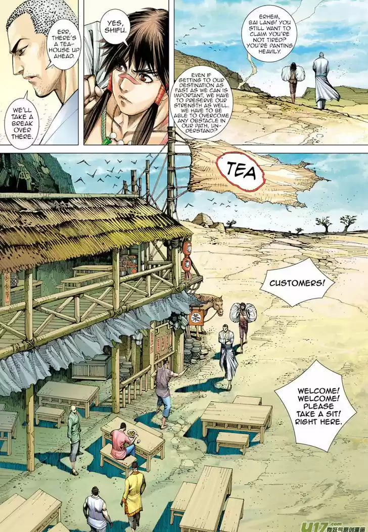 Journey to the West (Zheng Jian He) 10