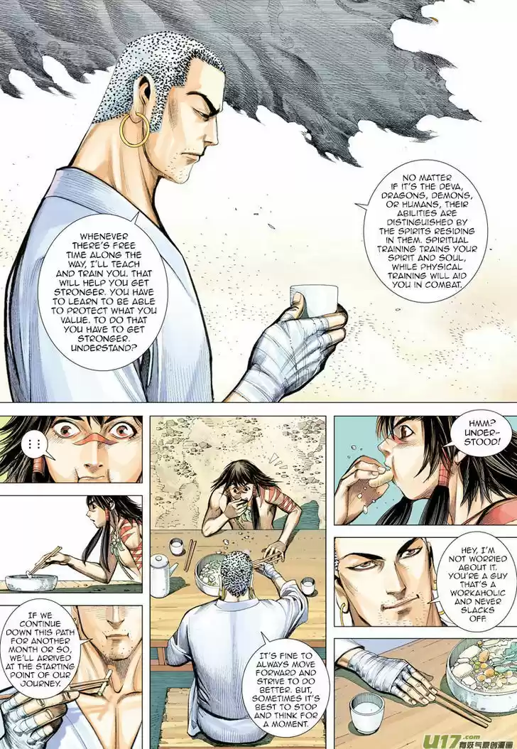 Journey to the West (Zheng Jian He) 10