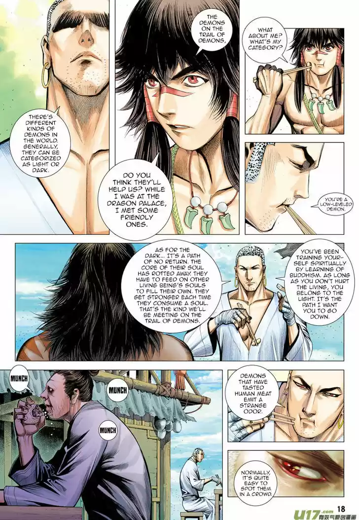 Journey to the West (Zheng Jian He) 10