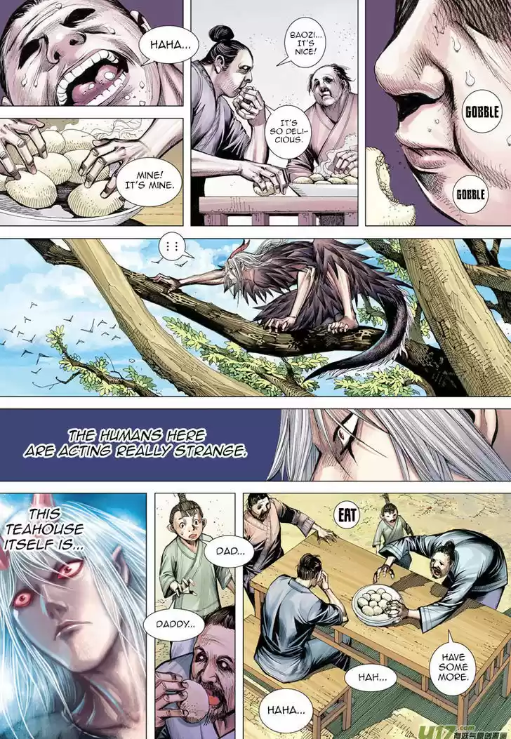 Journey to the West (Zheng Jian He) 10