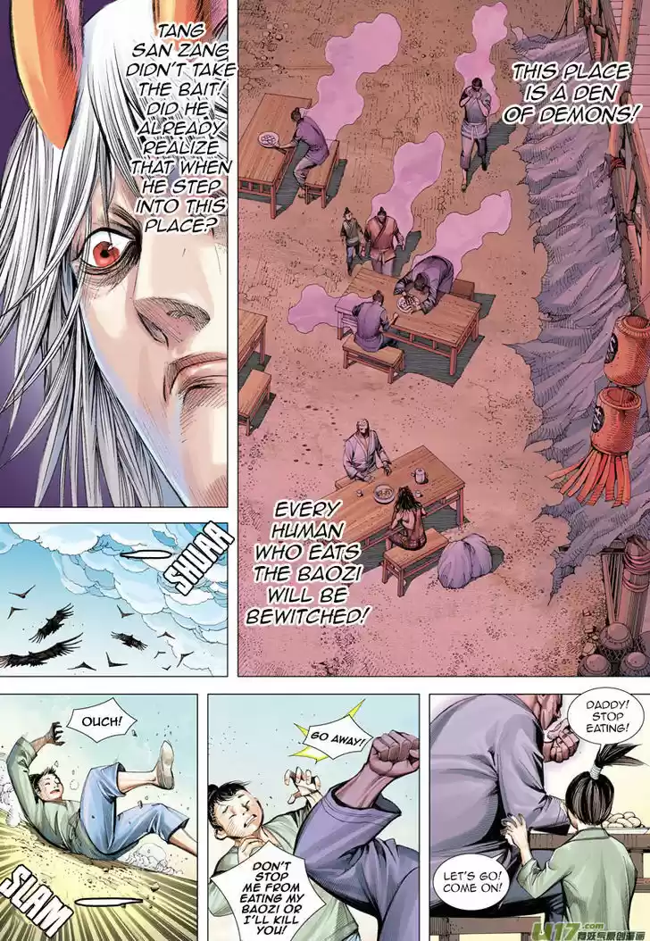 Journey to the West (Zheng Jian He) 10