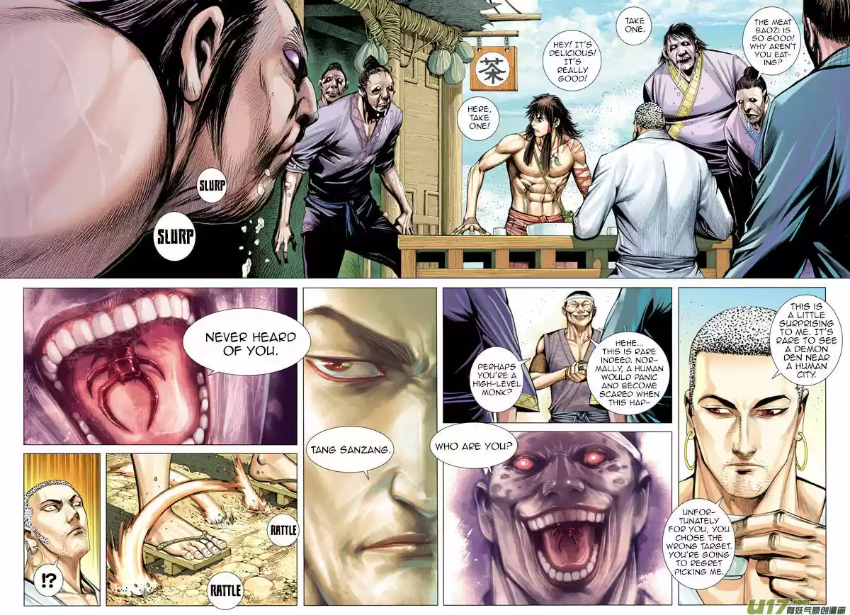Journey to the West (Zheng Jian He) 10