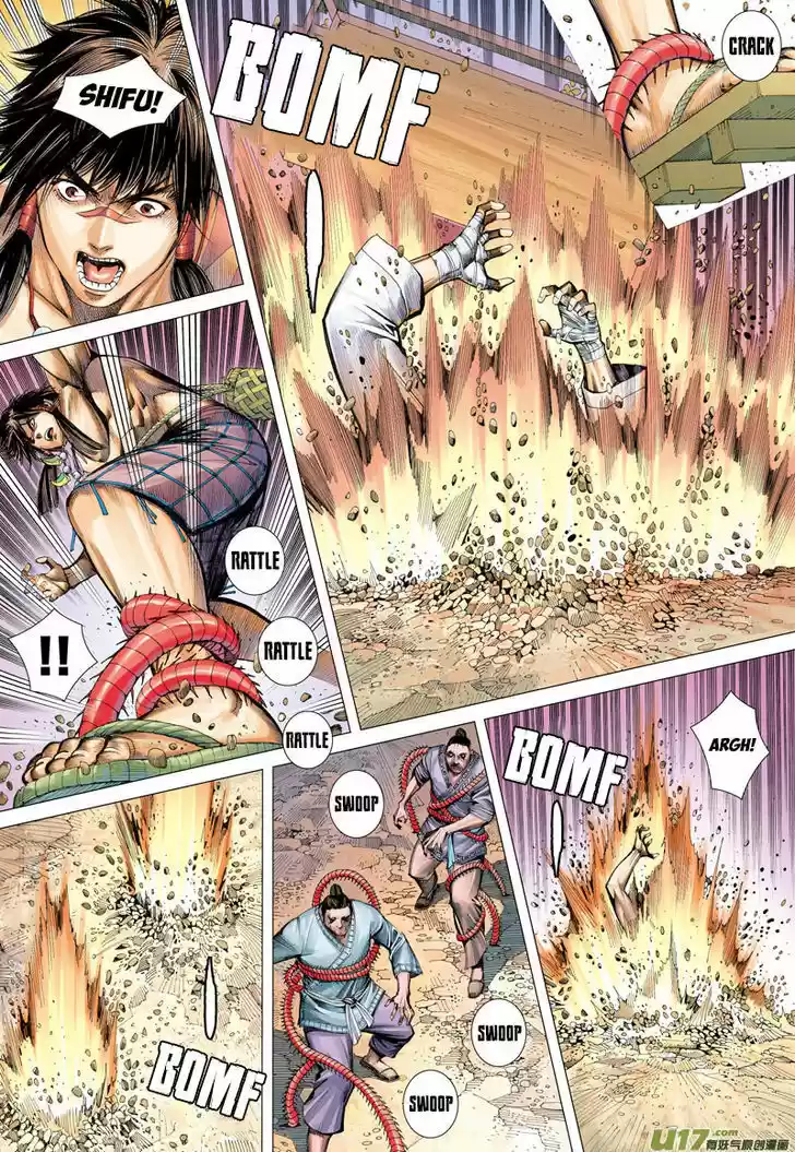 Journey to the West (Zheng Jian He) 10