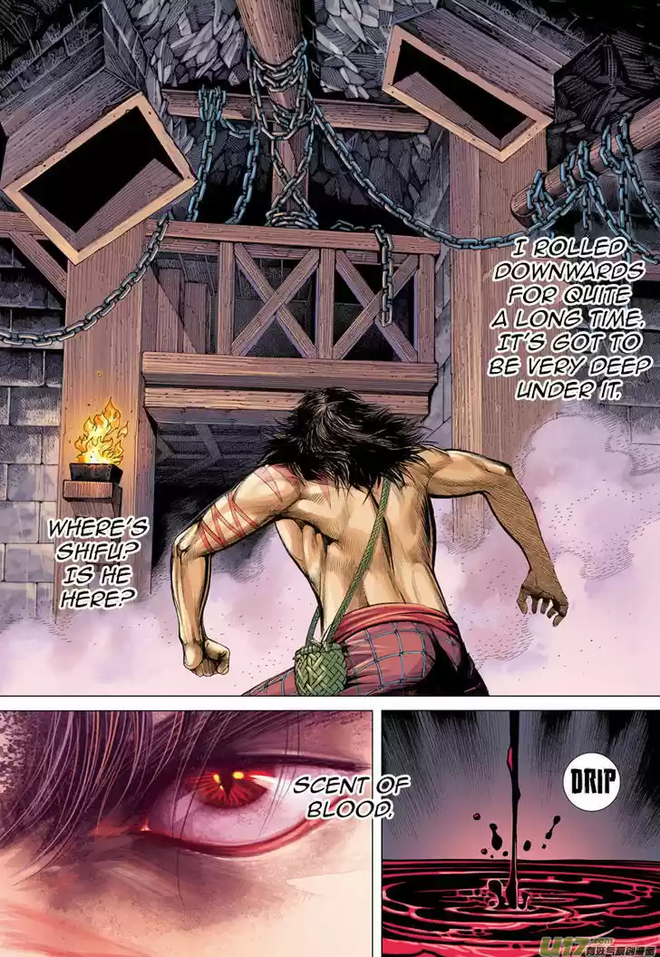 Journey to the West (Zheng Jian He) 10