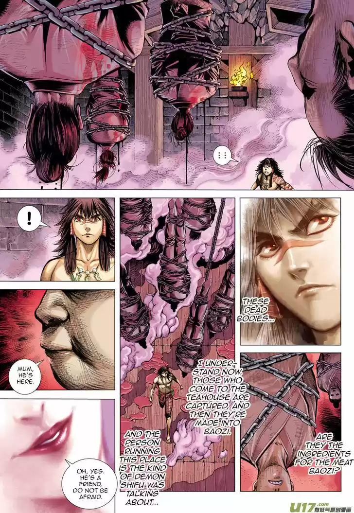 Journey to the West (Zheng Jian He) 10