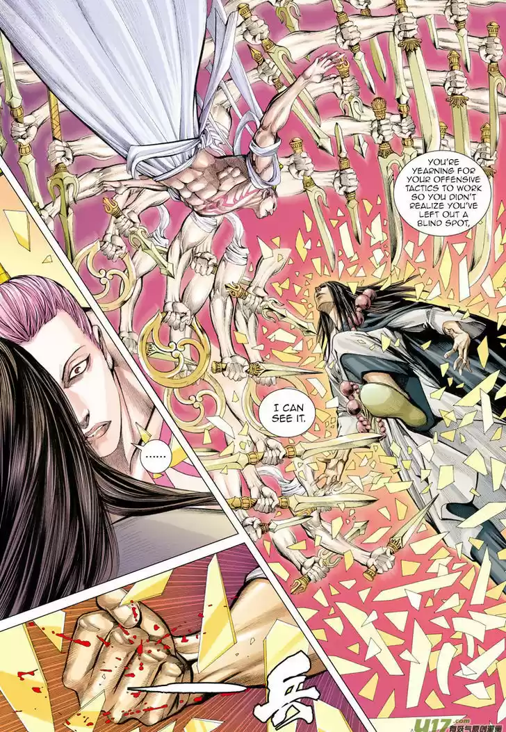 Journey to the West (Zheng Jian He) 15