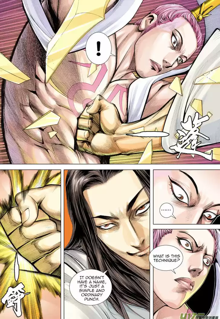 Journey to the West (Zheng Jian He) 15