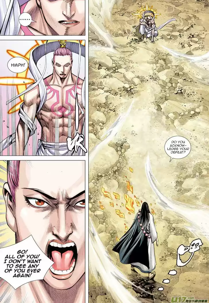 Journey to the West (Zheng Jian He) 15