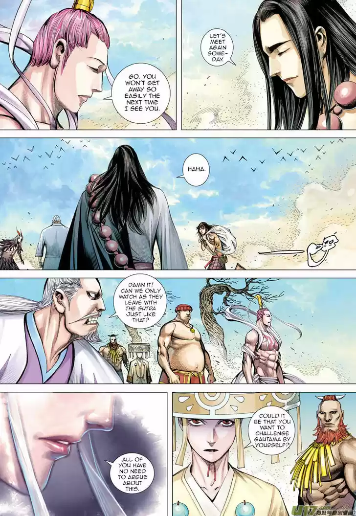 Journey to the West (Zheng Jian He) 15