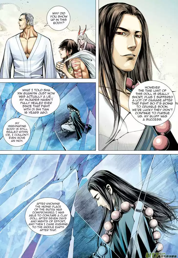 Journey to the West (Zheng Jian He) 15