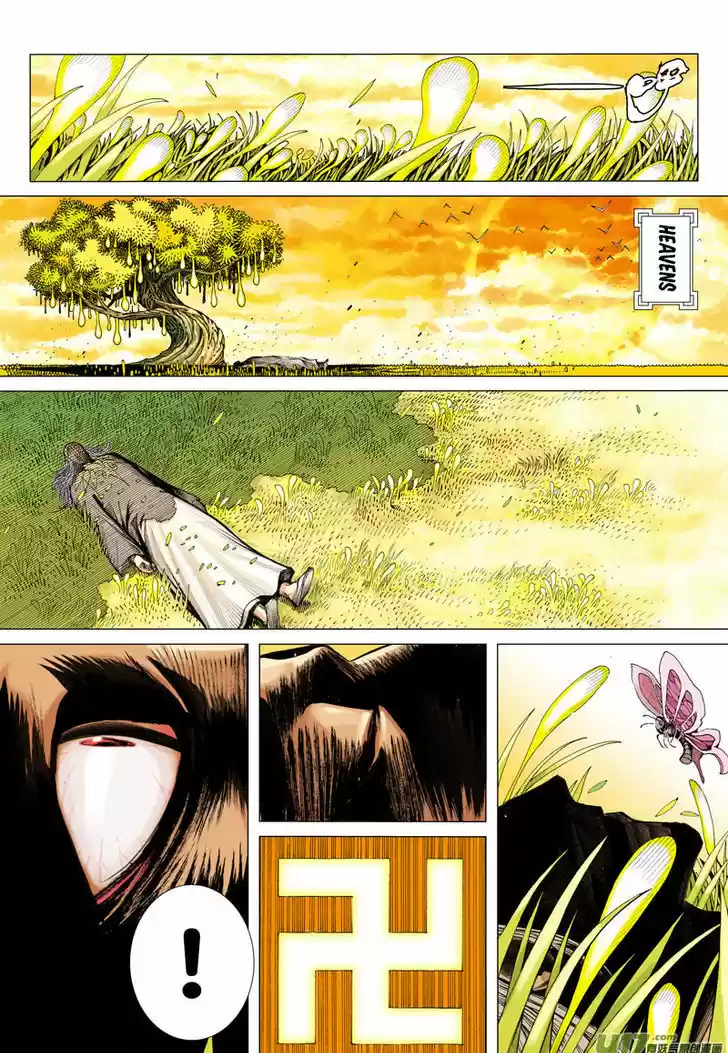 Journey to the West (Zheng Jian He) 15