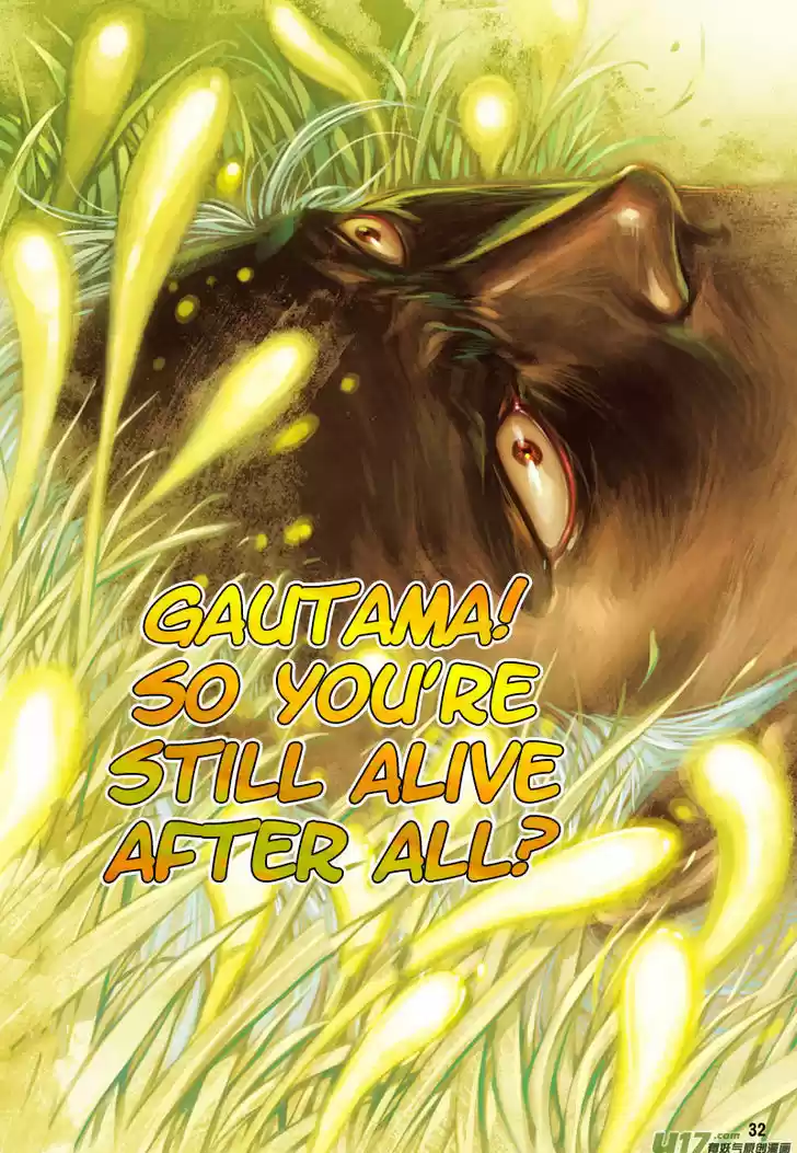 Journey to the West (Zheng Jian He) 15