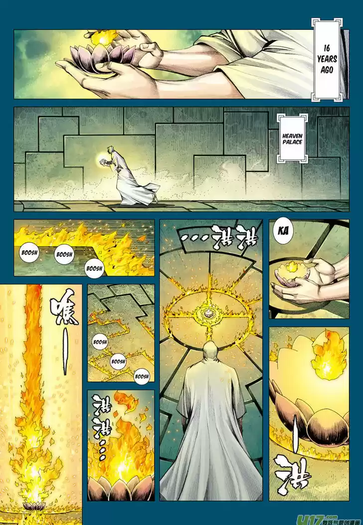 Journey to the West (Zheng Jian He) 16