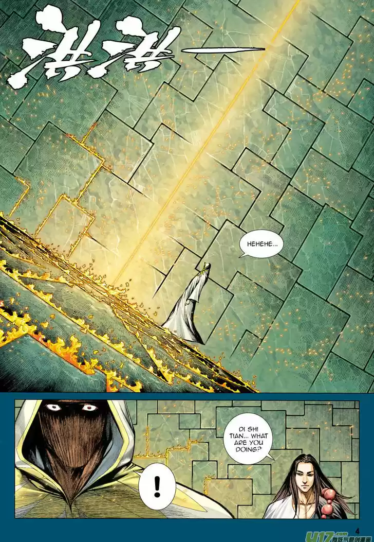 Journey to the West (Zheng Jian He) 16