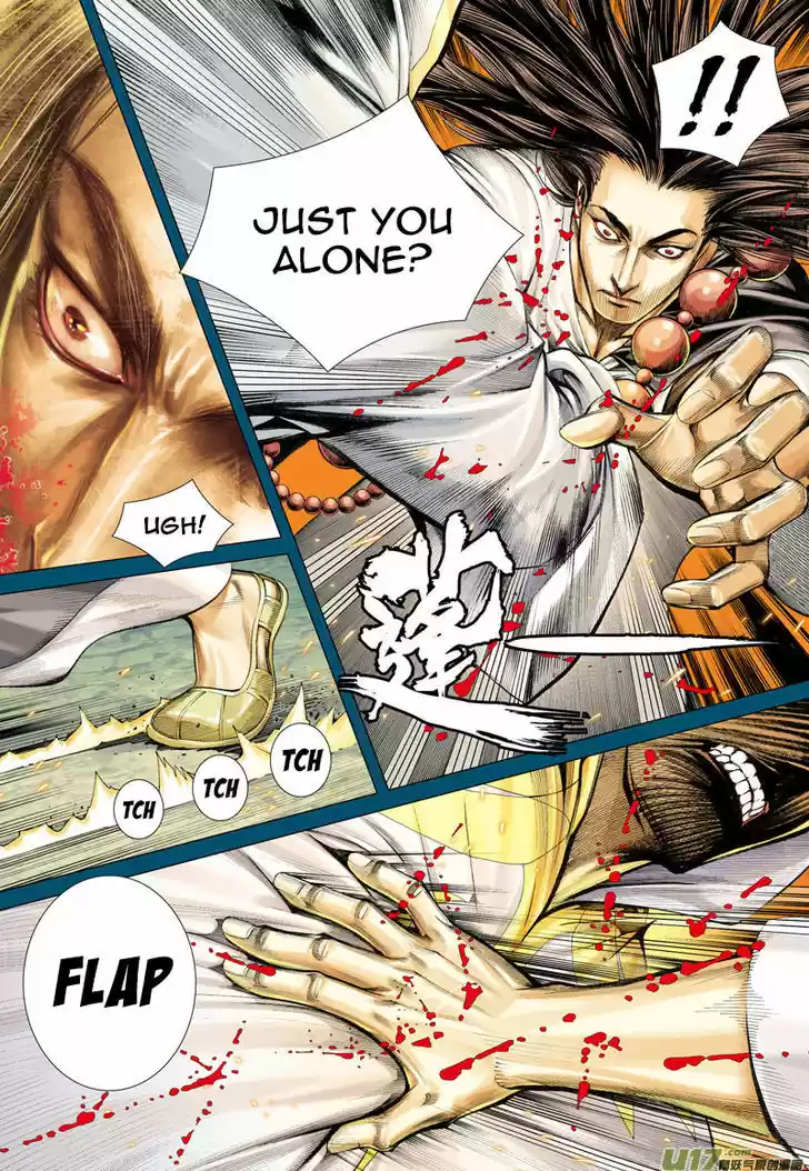 Journey to the West (Zheng Jian He) 16