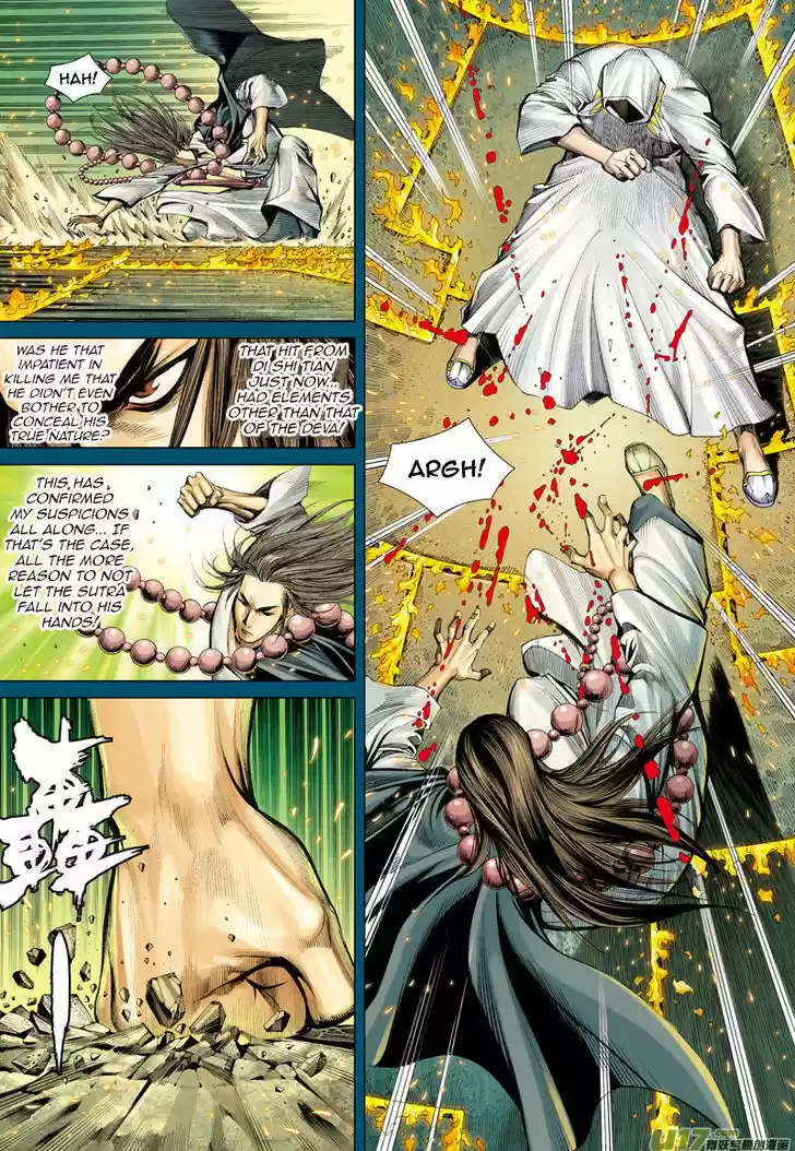 Journey to the West (Zheng Jian He) 16