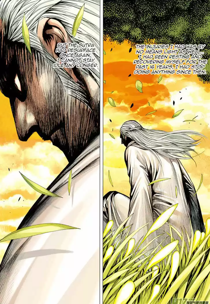 Journey to the West (Zheng Jian He) 16