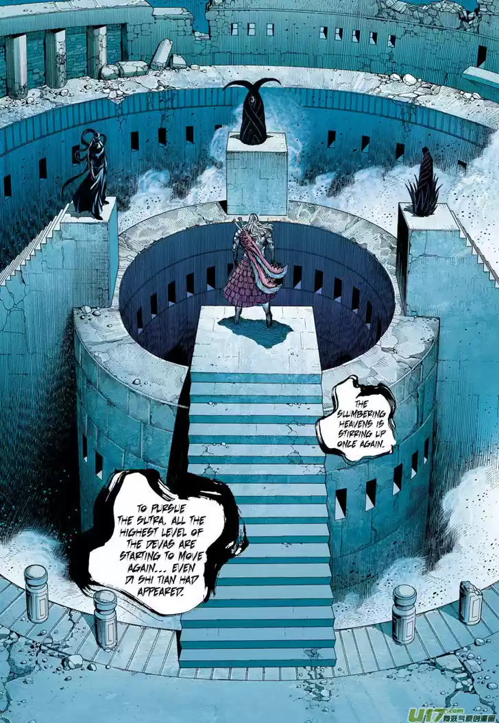 Journey to the West (Zheng Jian He) 16