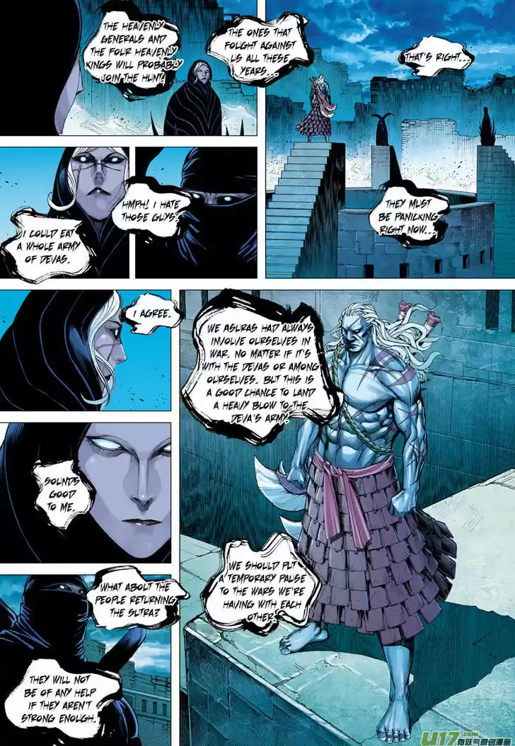 Journey to the West (Zheng Jian He) 16