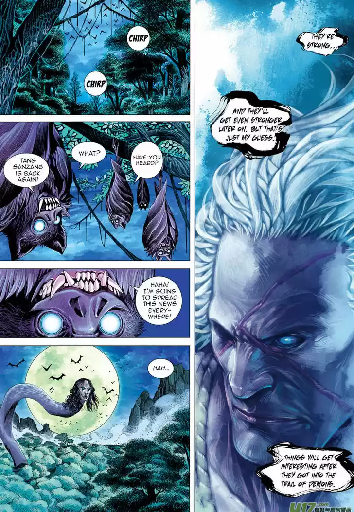 Journey to the West (Zheng Jian He) 16