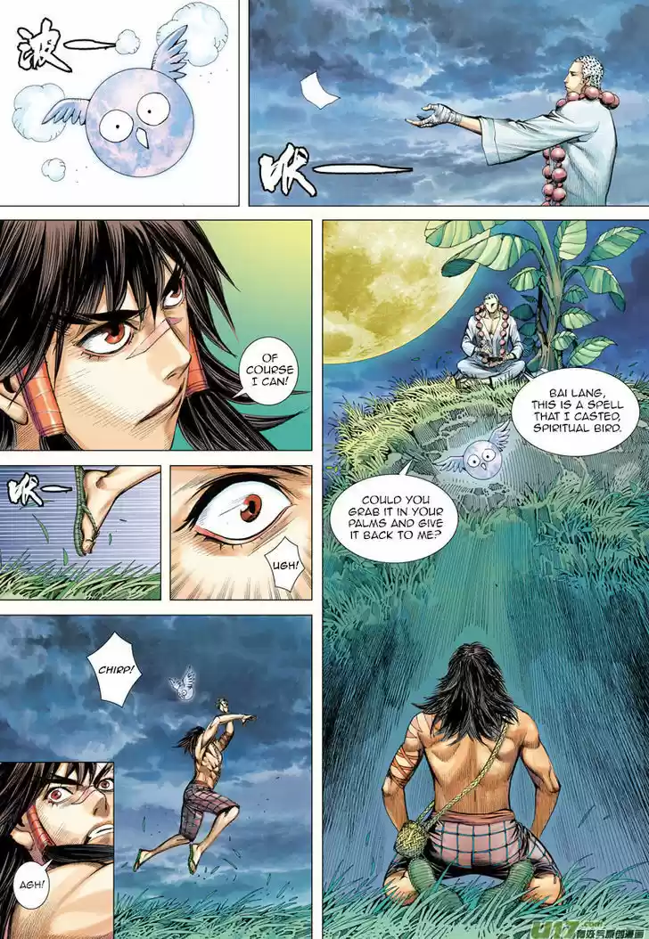 Journey to the West (Zheng Jian He) 16