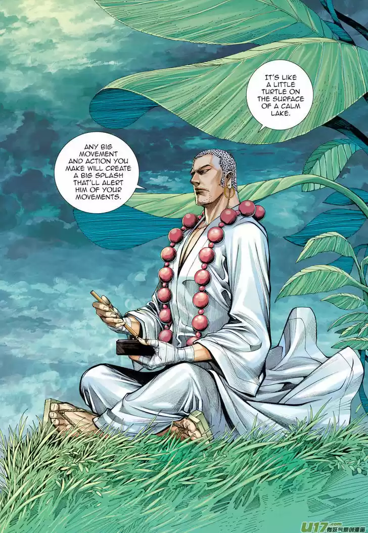 Journey to the West (Zheng Jian He) 16