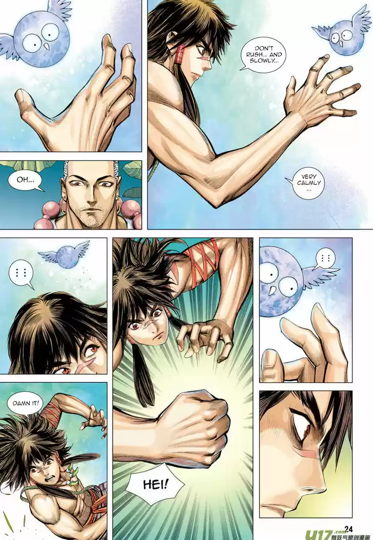 Journey to the West (Zheng Jian He) 16