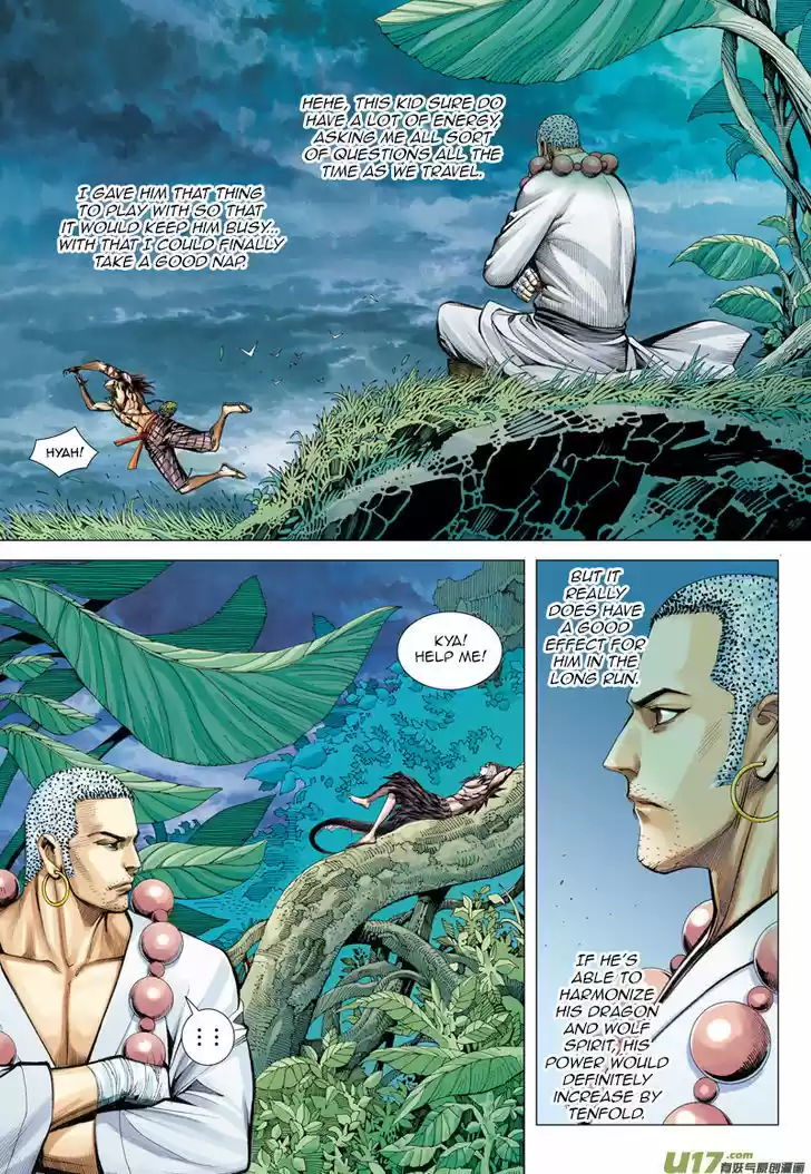 Journey to the West (Zheng Jian He) 16