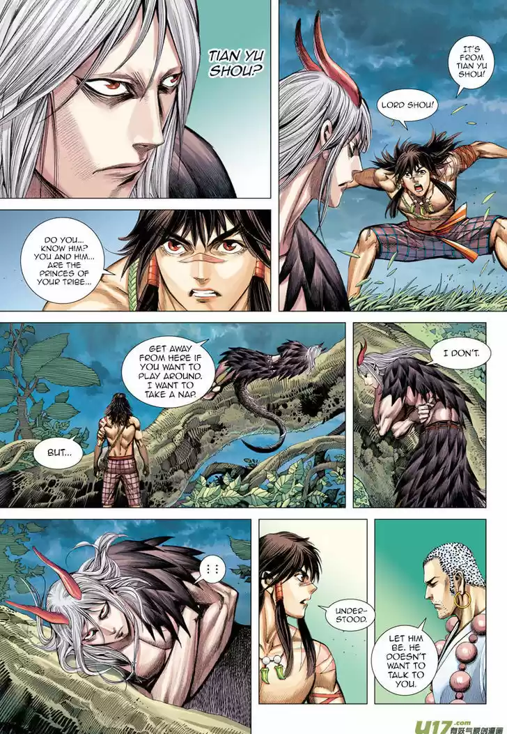 Journey to the West (Zheng Jian He) 16