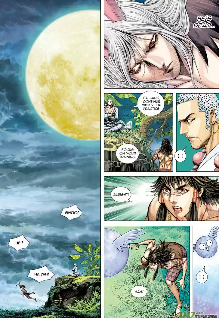 Journey to the West (Zheng Jian He) 16