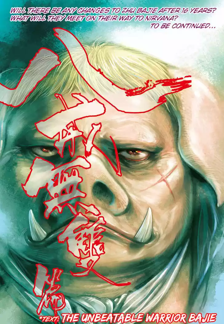 Journey to the West (Zheng Jian He) 16