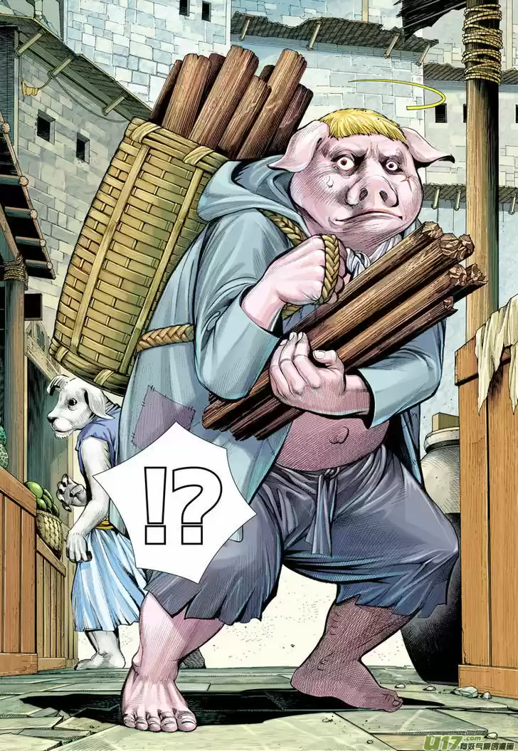 Journey to the West (Zheng Jian He) 17