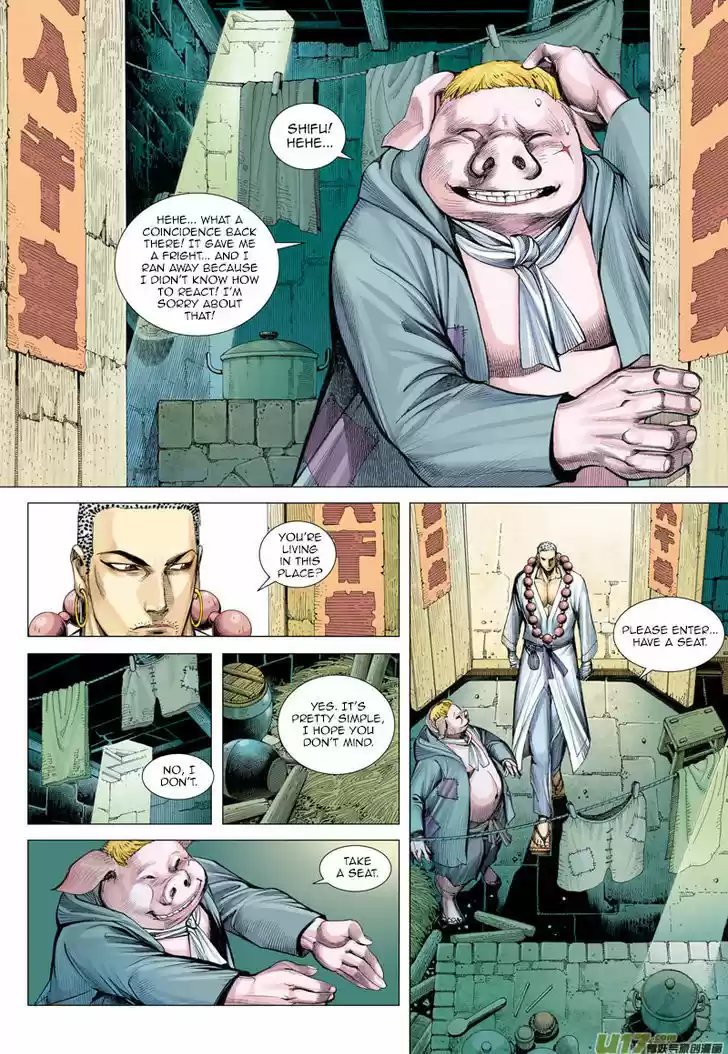 Journey to the West (Zheng Jian He) 17