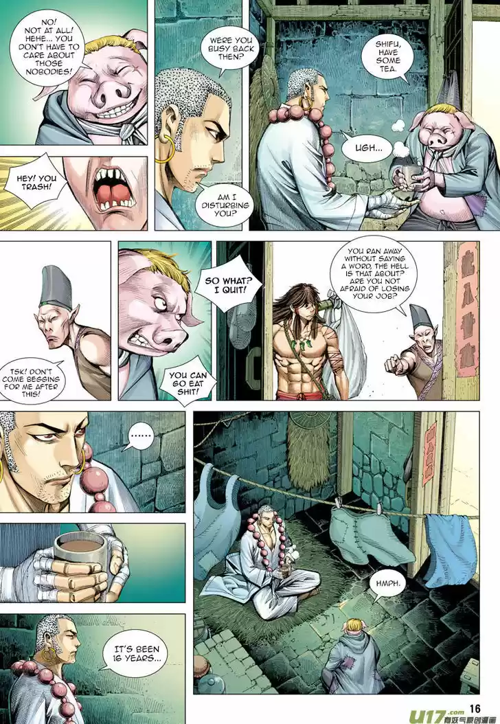 Journey to the West (Zheng Jian He) 17