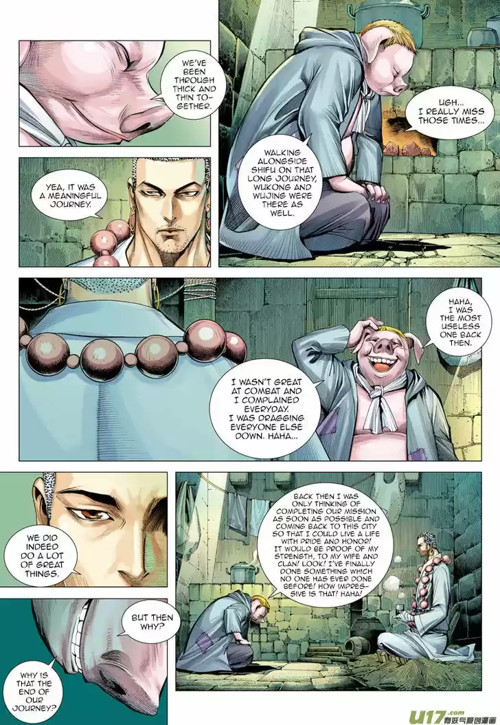 Journey to the West (Zheng Jian He) 17