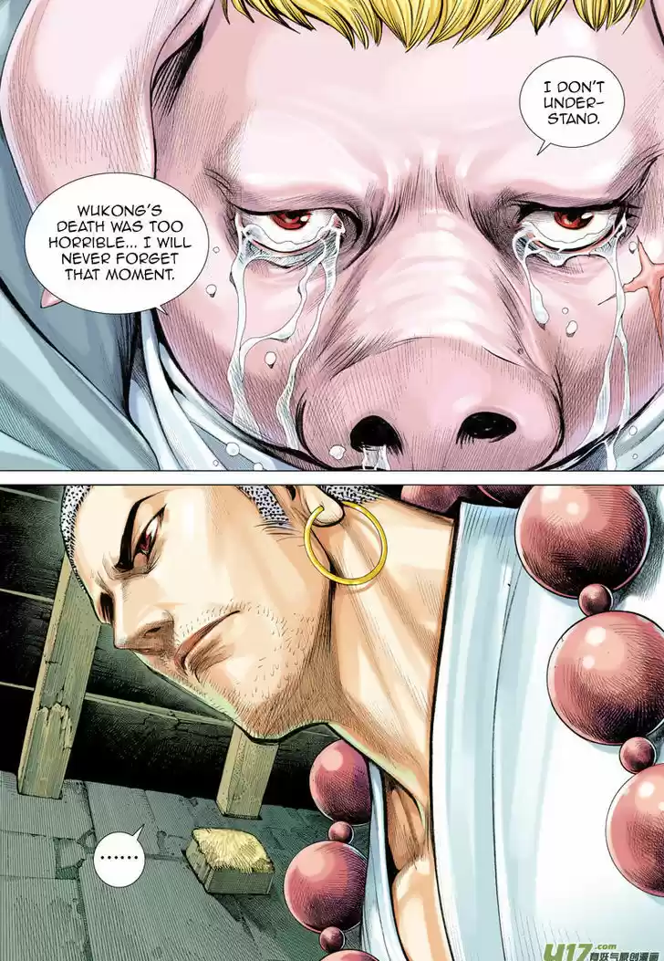 Journey to the West (Zheng Jian He) 17