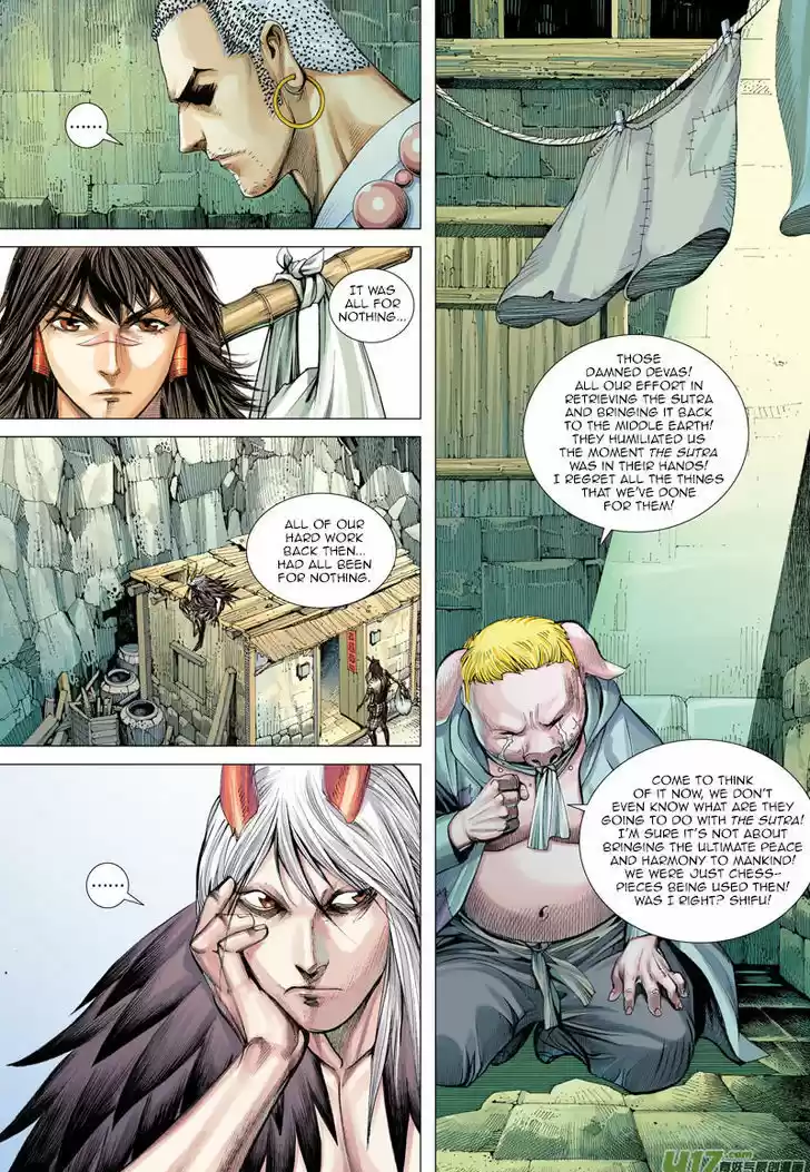 Journey to the West (Zheng Jian He) 17